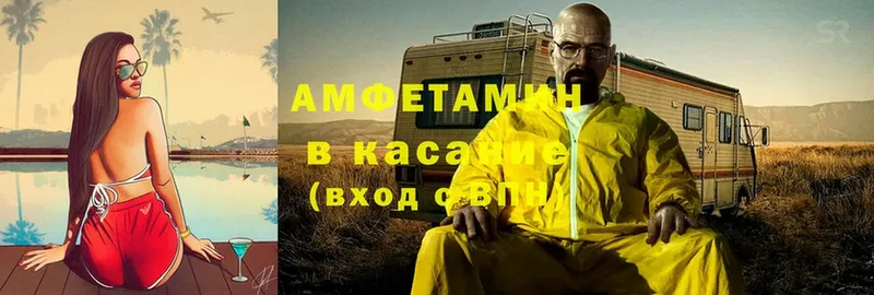 закладка  Канаш  АМФ 98% 