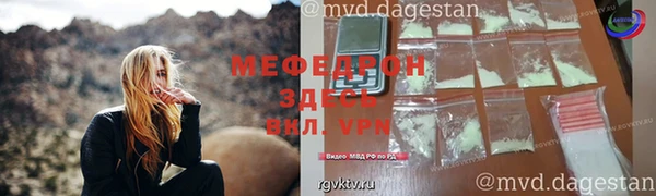 mdpv Беломорск